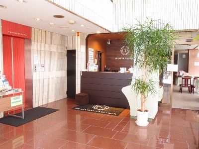 Hotel Tetora Tsurumi Jokohama Exteriér fotografie